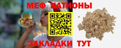 PSILOCYBIN Лесосибирск