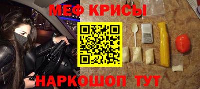 PSILOCYBIN Лесосибирск
