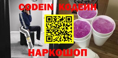 PSILOCYBIN Лесосибирск