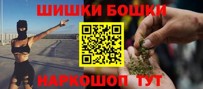 PSILOCYBIN Лесосибирск