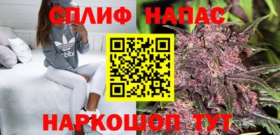 MDMA Ликино-Дулёво