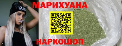 PSILOCYBIN Лесосибирск