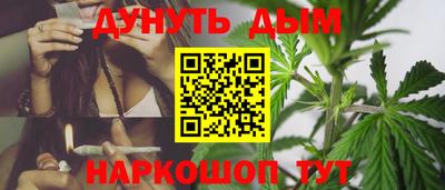 PSILOCYBIN Лесосибирск