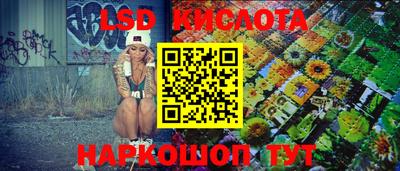MDMA Ликино-Дулёво