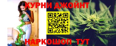 MDMA Ликино-Дулёво