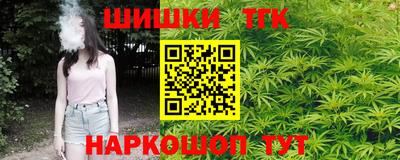 MDMA Ликино-Дулёво