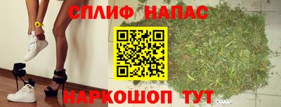 ALPHA-PVP Ливны
