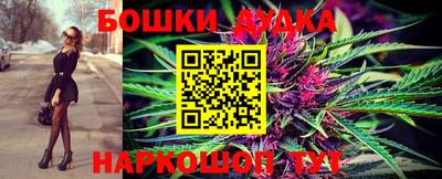 PSILOCYBIN Лесосибирск