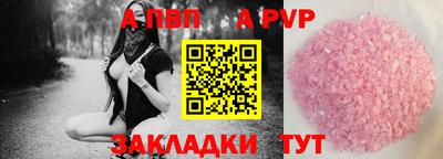 MDMA Ликино-Дулёво
