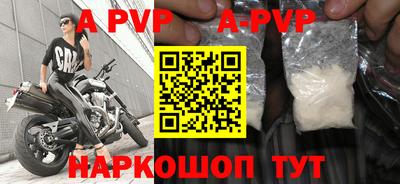PSILOCYBIN Лесосибирск