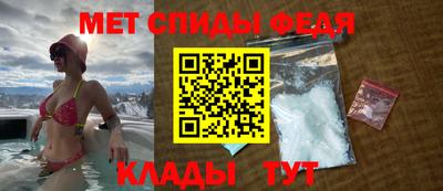 MDMA Ликино-Дулёво