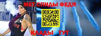 MDMA Ликино-Дулёво