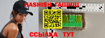 MDMA Ликино-Дулёво