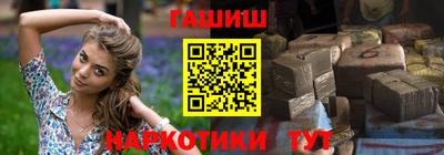 PSILOCYBIN Лесосибирск