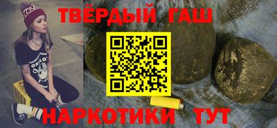 ALPHA-PVP Ливны