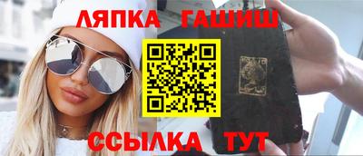 MDMA Ликино-Дулёво