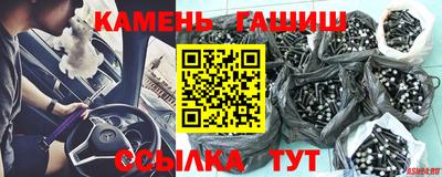 MDMA Ликино-Дулёво