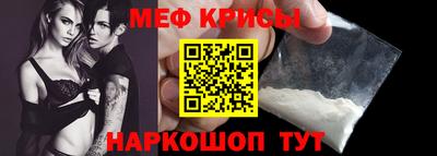 PSILOCYBIN Лесосибирск
