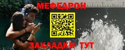 MDMA Ликино-Дулёво