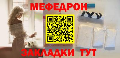 PSILOCYBIN Лесосибирск