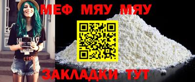 MDMA Ликино-Дулёво